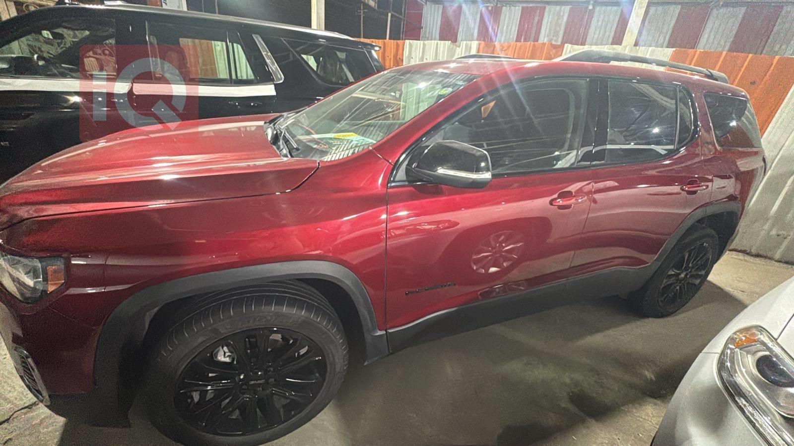 جي ام سي اكاديا